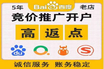 知乎信息流广告投放技巧与案例